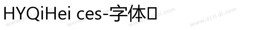 HYQiHei ces字体转换